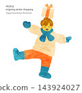 A boy enjoying Christmas shopping - a stylish watercolor illustration. 143924027