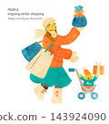 A stylish watercolor illustration of a baby and mother enjoying Christmas shopping. 143924090