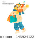 A stylish watercolor illustration of a girl and her father enjoying Christmas shopping. 143924122