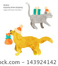 A cat and dog enjoying Christmas shopping - a stylish watercolor illustration. 143924142