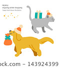 A cat and a dog enjoying Christmas shopping - a colorful and fun hand-drawn flat illustration. 143924399