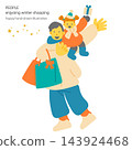 A colorful and fun hand-drawn flat illustration of a girl and her father enjoying Christmas shopping. 143924468