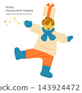 A boy enjoying Christmas shopping - a colorful and fun hand-drawn flat illustration. 143924472