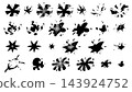 A set of illustration materials featuring silhouettes of effects pointing diagonally upwards. 143924752