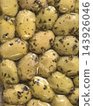 Herb marinated olives sealed in clear vacuum packaging 143926046