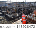 Building foundation construction site under construction 143928472
