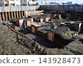 Building foundation construction site under construction 143928473