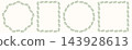 Green pine wreath frames vector set with circle, square and oval shapes, Minimal Christmas garland border collection with copyspace 143928613