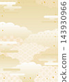 優雅的日式背景，以米色為主色調，點綴著雲朵－豎版 143930966