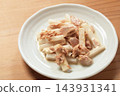 蘿蔔鮪魚沙拉 143931341