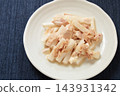 蘿蔔鮪魚沙拉 143931342