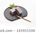 Kintsuba (Japanese sword guard) - Studio photography 143931500