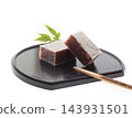 Kintsuba (Japanese sword guard) - Studio photography 143931501
