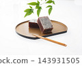 Kintsuba (Japanese sword guard) - Studio photography 143931505
