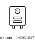 Water Heater icon vector design templates simple and modern concept 143931687