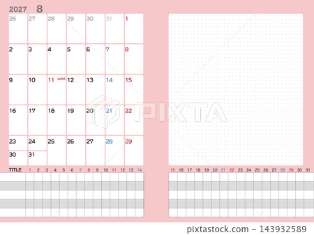 2027年8月曆（星期一開始） 143932589