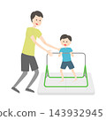 A boy learning how to use the horizontal bar at a gymnastics class. 143932945
