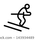 Adventurous flat skiing icon set for winter sports, travel, and outdoor activity design 143934489