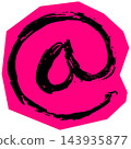 Hand drawn at sign email symbol graphic illustration with rough brush stroke on magenta cutout background. Black ink internet icon clip art for digital design. Hand drawn at sign email symbol graphic illustration with rough brush stroke on magenta cutout background. Black ink internet icon clip art for digital design. 143935877