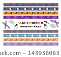 Halloween-themed masking tape-style decorative material (dark) 143936063