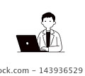 Simple upper body vector illustration of a young man/businessman working at a desk with a laptop. 143936529