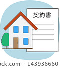 房屋和合約的插圖 143936660