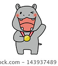 A hippopotamus rejoices after receiving a gold medal. 143937489