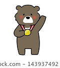A bear happy to receive a gold medal. 143937492