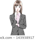 Company employee A_suit_thinking 143938917