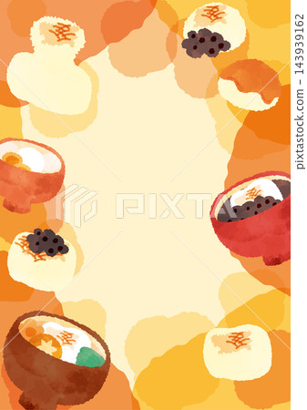 Mochi illustration template 143939162