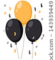 Black and Gold Balloons for Black Friday Sale Celebration Luxury Shopping Event Vector 143939449