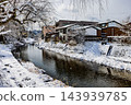 Winter scenery of Hida Takayama, Gifu Prefecture 143939785