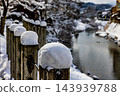 Winter scenery of Hida Takayama, Gifu Prefecture 143939788