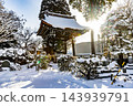 Winter scenery of Hida Takayama, Gifu Prefecture 143939791