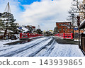 Winter scenery of Hida Takayama, Gifu Prefecture 143939865