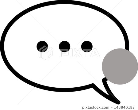 Round speech bubble icon: New message, Unread Round speech bubble icon: New message, Unread 143940192