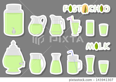 Illustration on theme big kit different types glassware Illustration on theme big kit different types glassware 143941307