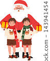 Santa Claus stands behind two smiling boys holding Christmas gifts in a festive holiday illustration 143941454