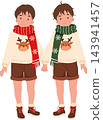 Cute Two Boys in Christmas Sweaters and Red Green Snowflake Scarves Holding Hands Winter Holiday Cartoon Illustration 143941457