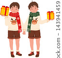Christmas Gift Giving Illustration of Two Cute Boys Holding Hands Wearing Winter Scarves and Reindeer Sweaters with Colorful Present Boxes 143941459