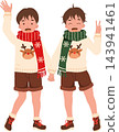 Christmas Kids Cartoon Illustration of Two Cheerful Boys in Matching Reindeer Sweaters and Colorful Winter Scarves Waving and Smiling Together 143941461