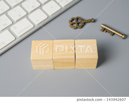 安全和資訊管理影像 安全和資訊管理影像 143942607