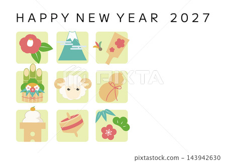 2027年新年賀卡:綿羊與幸運符(橫版) 2027年新年賀卡:綿羊與幸運符(橫版) 143942630