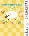 2027 New Year's Card: Sheep and Lucky Charms, Checkered Pattern, Vertical 2027 New Year's Card: Sheep and Lucky Charms, Checkered Pattern, Vertical 143942973