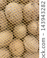 Whole Walnuts in Mesh Bag 143943282