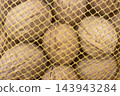 Whole Walnuts in Mesh Bag 143943284