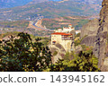 Meteora Greece Monastery of Saint Nicholas Anapausas on rock cliff 143945162