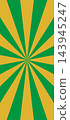 Green and gold radial background 143945247