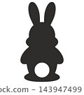 Easter bunny sitting with an egg icon 143947499