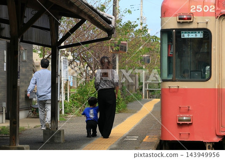 Ch子電鐵 Ch子電鐵 143949956